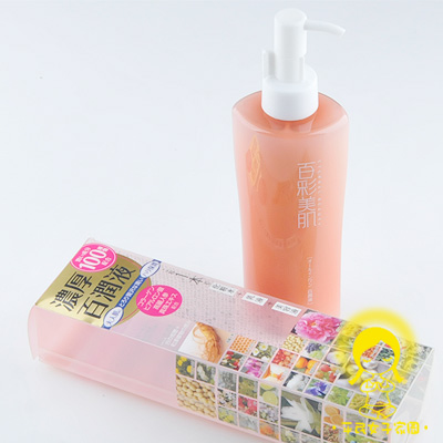 点击图片进入下一页>>