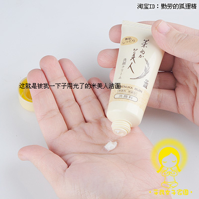 点击图片进入下一页>>