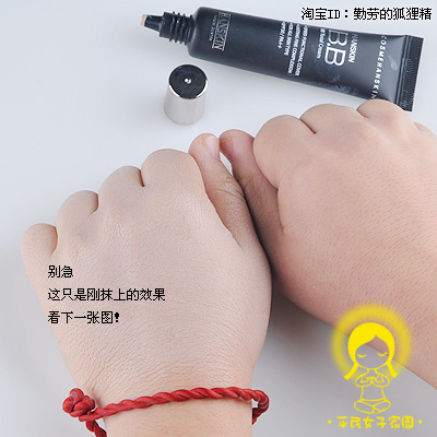 点击图片进入下一页>>