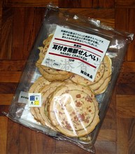 【日本仙贝】最新最全日本仙贝 产品参考信息