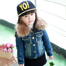 【毛领<em>牛仔外套女童</em>】最新最全毛领<em>牛仔外套</em>女