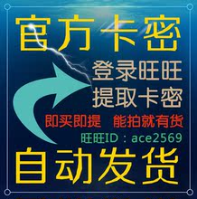 【<em>倩女幽魂</em>新手<em>礼包</em>】最新最全<em>倩女幽魂</em>新手礼