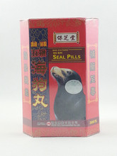 【海狗丸人参丸】最新最全海狗丸人参丸 产品