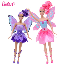 【芭比之蝴蝶仙子】最新最全芭比之蝴蝶仙子 产品参考信息_一淘搜索
