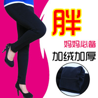 店铺特价款 <em>中老年人</em>女装中年胖妈妈女装<em>特大</em>