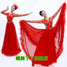 【开场舞大摆裙特价】最新最全开场舞大摆裙特价 产品参考信息_一淘搜索