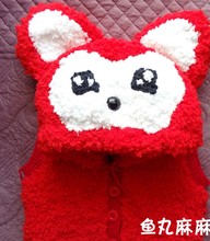 【<em>阿狸</em>毛衣<em>编织</em>】_<em>阿狸</em>毛衣<em>编织</em>价格/图片/评