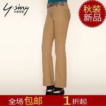 【<em>骑马</em>裤】最新最全<em>骑马</em>裤 产品参考信息_一淘