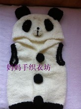 【宝宝<em>手织毛衣</em>】最新最全宝宝<em>手织毛衣</em> 产品