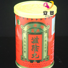 【陈老二滋阴丸】最新最全陈老二滋阴丸 产品