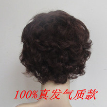 【<em>2013短发发型女</em>】最新最全<em>2013短发发型女</em>