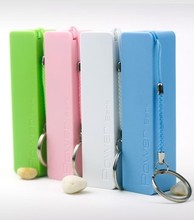 【小型手机充电宝】最新最全小型手机充电宝