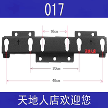 【康佳挂架32h】最新最全康佳挂架32h 产品参