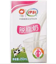 【伊利脱脂牛奶】最新最全伊利脱脂牛奶 产品