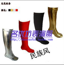 【<em>蒙古女靴</em>】最新最全<em>蒙古女靴</em> 产品参考信息