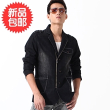 【<em>卡宾牛仔外套</em>】最新最全<em>卡宾牛仔外套</em> 产品