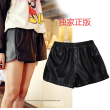 【侧边<em>开叉短裤</em>】最新最全侧边<em>开叉短裤</em> 产品