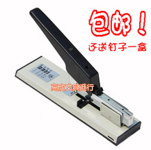【订书机钉子】最新最全订书机钉子 产品参考