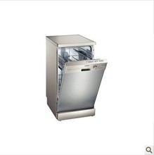 【西门子洗碗机23】最新最全西门子洗碗机23