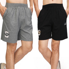 【<em>中年男运动短裤</em>】最新最全<em>中年男运动短裤</em>返