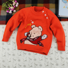 【<em>男宝宝毛衣编织</em>】最新最全<em>男宝宝毛衣编织</em> 