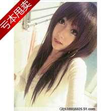 【假发<em>垫</em>发】最新最全假发垫发 产品参考信息