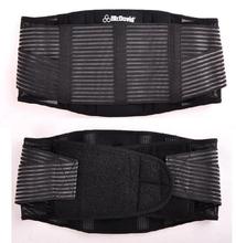 【迈克达威三级护腰】最新最全迈克达威三级护