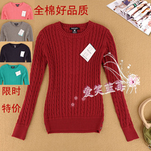 【青少年女<em>红毛衣</em>】最新最全青少年女<em>红毛衣</em> 