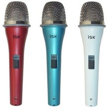 【isk手持电容麦】最新最全isk手持电容麦 产品