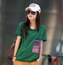 【<em>蘑菇街女装批发价</em>】最新最全<em>蘑菇街女装批发</em>