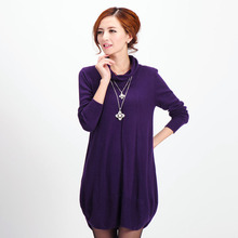 【女士加肥大款<em>毛衣</em>】最新最全女士加肥大款毛