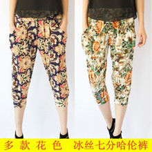 【女<em>短裤2013新款</em>夏花】最新最全女<em>短裤2013</em>