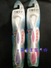 【宝宝鹅口疮】最新最全宝宝鹅口疮 产品参考