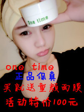 【<em>女人我最大</em>瘦<em>咬肌</em>】最新最全<em>女人我最大</em>瘦咬
