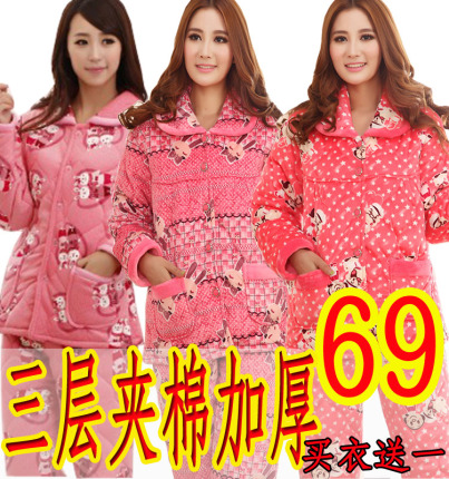 冬季女士珊瑚绒夹棉<em>睡衣大码加肥加厚</em>新款女式