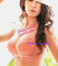 【<em>黑夜午后文胸</em>b】最新最全<em>黑夜午后文胸</em>b 产