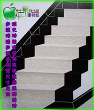【瓷砖楼梯踏步】最新最全瓷砖楼梯踏步 产品