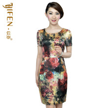 【香云纱品牌女装】最新最全香云纱品牌女装