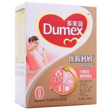【多美滋奶粉赠品】最新最全多美滋奶粉赠品 