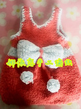 【编织宝宝裙】最新最全编织宝宝裙 产品参考