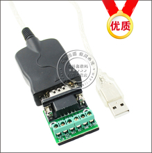 【usb to rs485】最新最全usb to rs485 产品参考