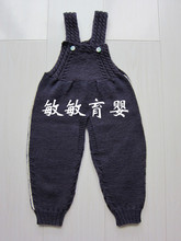 【<em>宝宝</em>连体<em>毛衣编织</em>】最新最全<em>宝宝</em>连体<em>毛衣编</em>