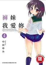 【<em>漫画</em>书书套】最新最全<em>漫画</em>书书套 产品参考