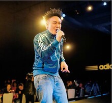 【<em>陈奕迅</em>同<em>款adidas</em>】最新最全<em>陈奕迅</em>同<em>款ad</em>