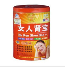 【<em>女人肾宝软胶囊</em>】最新最全<em>女人肾宝软胶囊</em> 