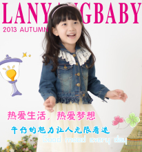 【<em>中学生女孩外套</em>】最新最全<em>中学生女孩外套</em> 