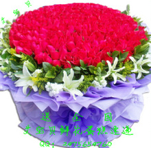 999朵红玫瑰 百合花束鲜花
