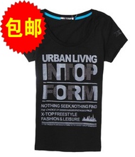 【<em>瑞琪女装</em>】最新最全<em>瑞琪女装</em> 产品参考信息