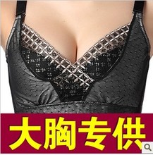 【<em>爱慕</em>抹<em>胸罩</em>】_<em>爱慕</em>抹<em>胸罩</em>价格/图片/评价/怎