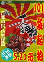 【<em>香巴拉女鞋</em>】最新最全<em>香巴拉女鞋</em> 产品参考